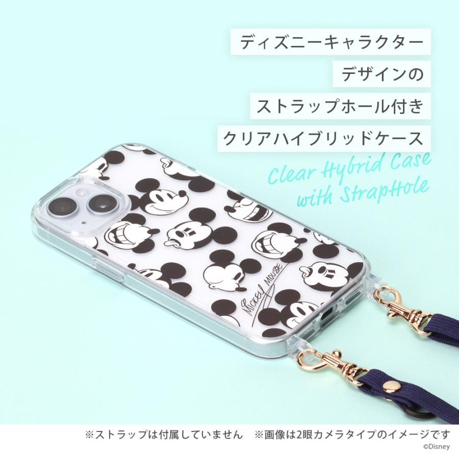Premium Style iPhone15ProMax ケース カバー ディズニー ピクサー