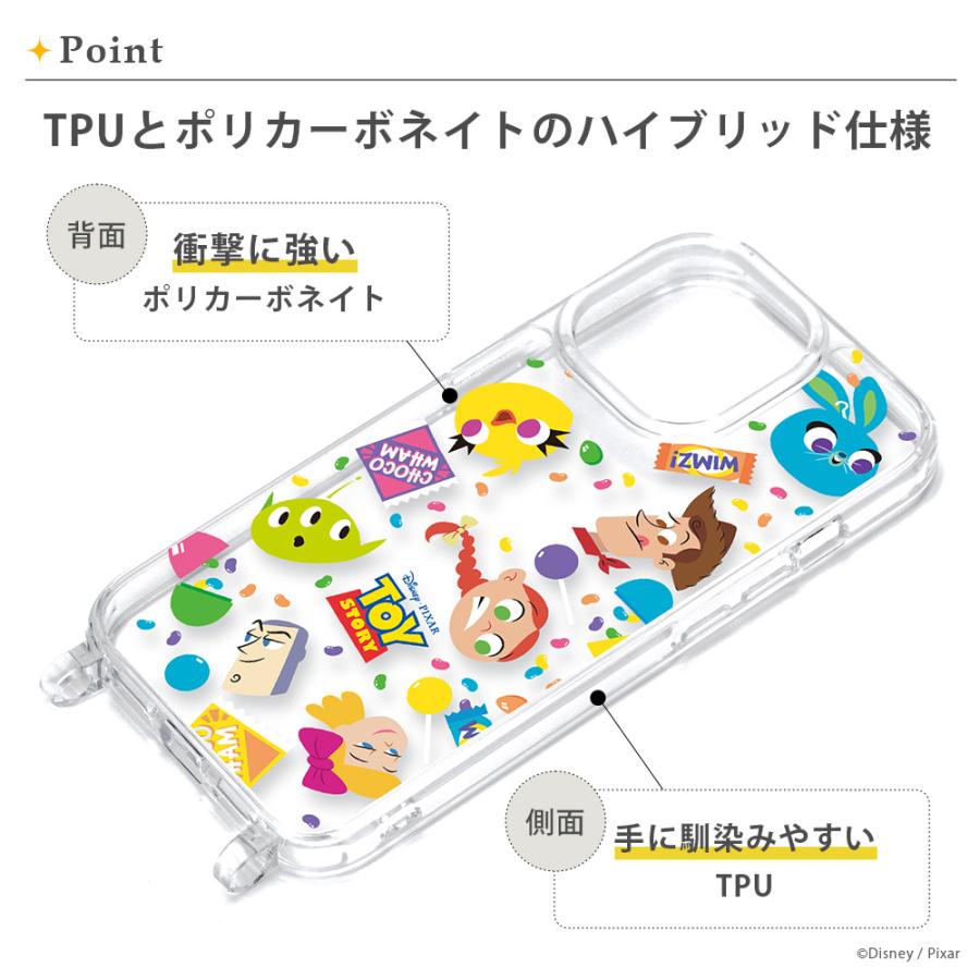 iPhone15promax ケース まとめ売り Premium Style iPhone15ProMax ケース カバー ディズニー ピクサー