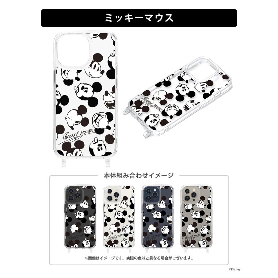 Premium Style iPhone15ProMax ケース カバー ディズニー ピクサー