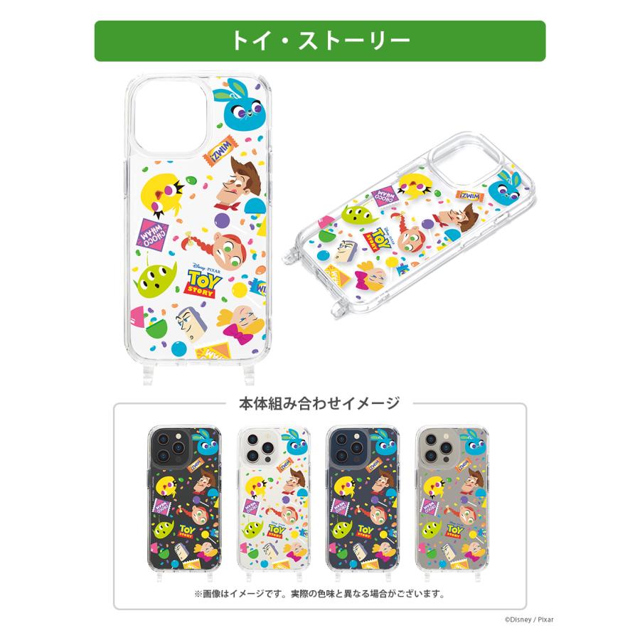 Premium Style iPhone15ProMax ケース カバー ディズニー ピクサー