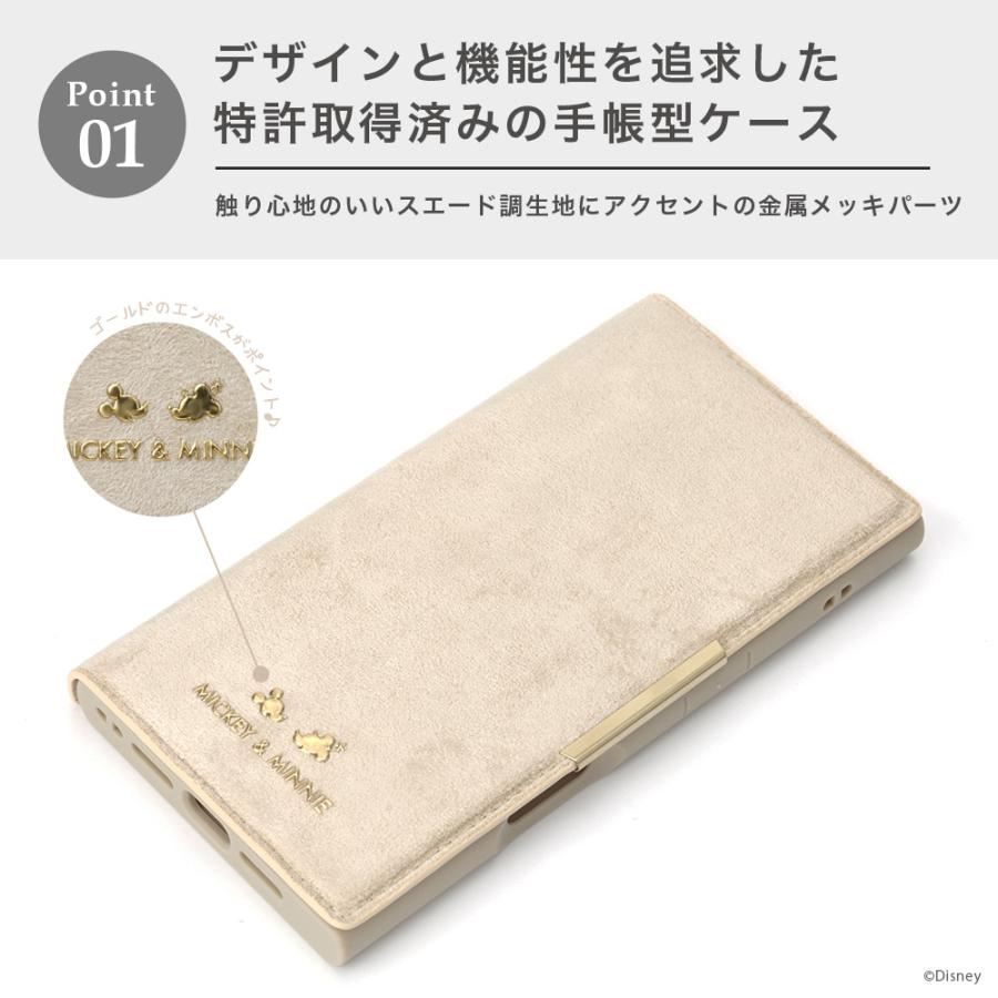 Disney - レア★新品未使用★ディズニー　実写　ミニーオーミニー　iPhoneケース　手帳型 Disney - レア☆新品未使用☆ディズニー 実写 ミニーオーミニー