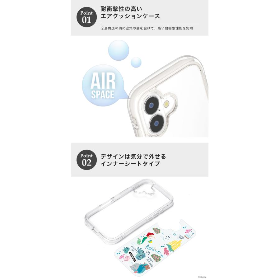 SOL ジュマディバ　iPhone16ケース SOL ジュマディバ iPhone16ケース iPhone 16ケース Aero Sparkle