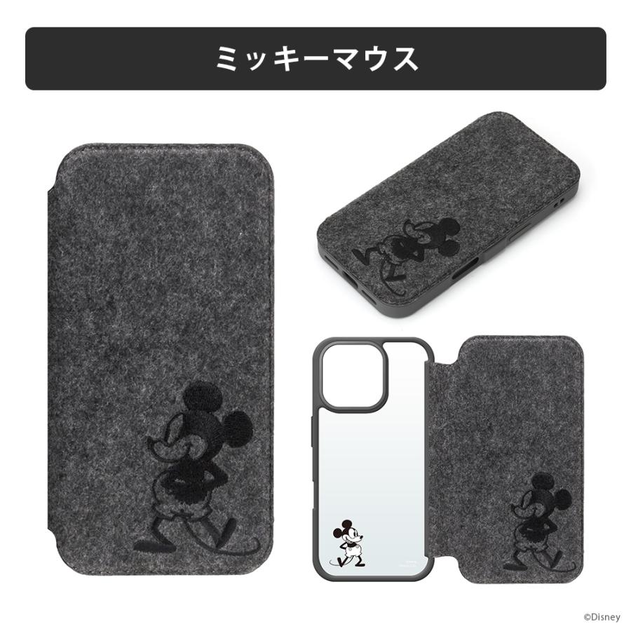 iPhone16Pro ケース 手帳型 カバー ミッキーマウス ミッキー プー プーさん ディズニー キャラクター Disney iPhone 16 Pro iPhone16 Pro iPhone 16Pro : pg-d24bgf05-06 : スマホアクセのPremiumStyleStore - 通販 - Yahoo!ショッピング iPhone16Pro ケース 手帳型 カバー ミッキーマウス ミッキー プー プーさん ディズニー キャラクター Disney iPhone 16 Pro iPhone16 Pro iPhone 16Pro : pg-d24bgf05-06 : スマホアクセのPremiumStyleStore - 通販 - Yahoo!ショッピング