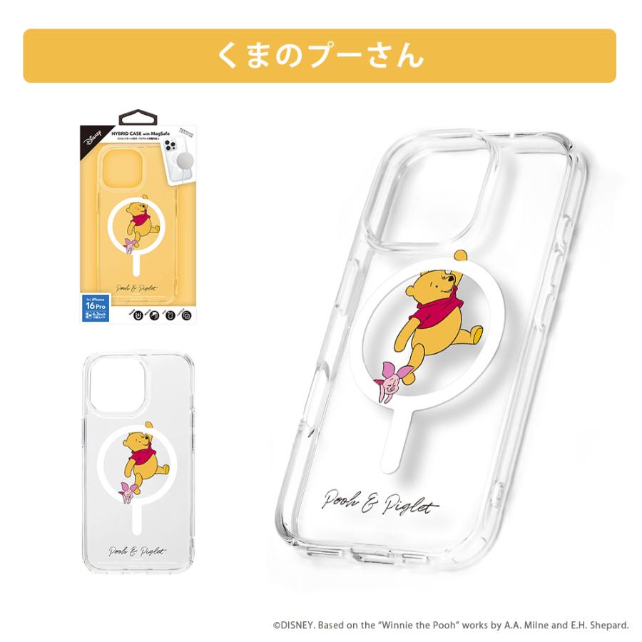 Premium Style iPhone16Pro ケース カバー ディズニー