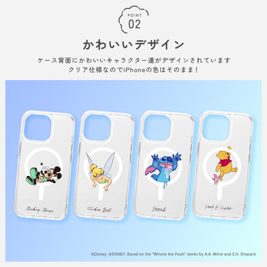 Premium Style iPhone16Pro ケース カバー ディズニー