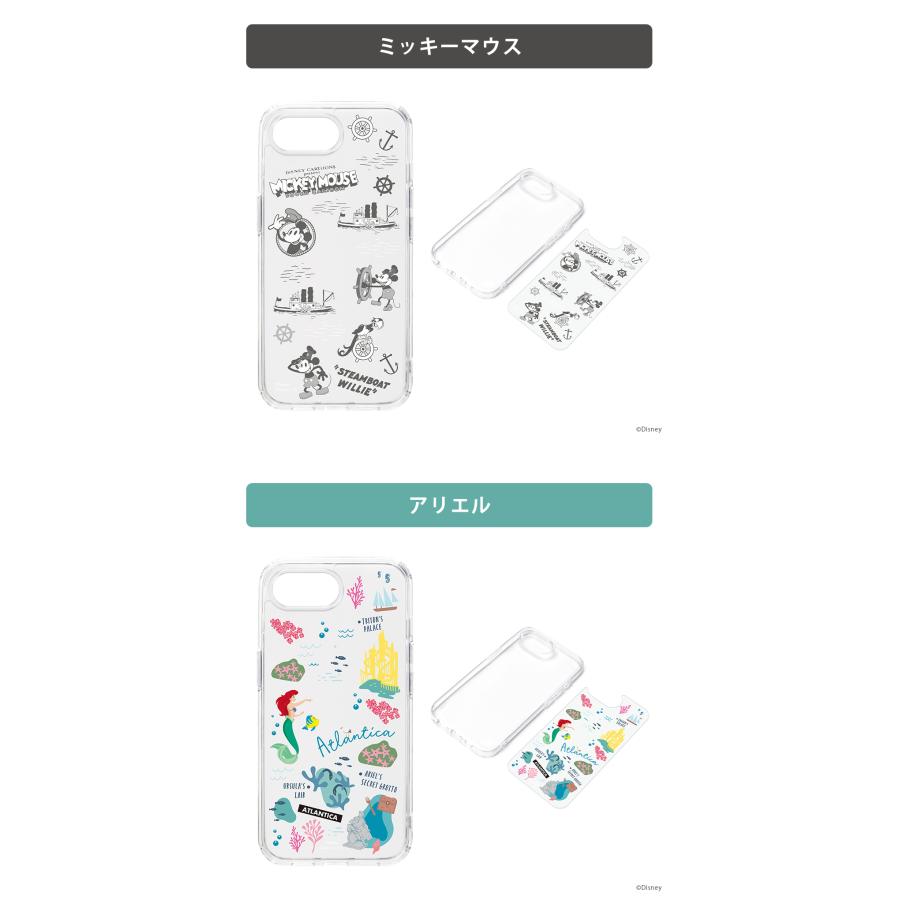 ディズニーキャラクター ケース込み セット売り Xperia XZ用 ディズニーキャラクター/ハイブリッドケース