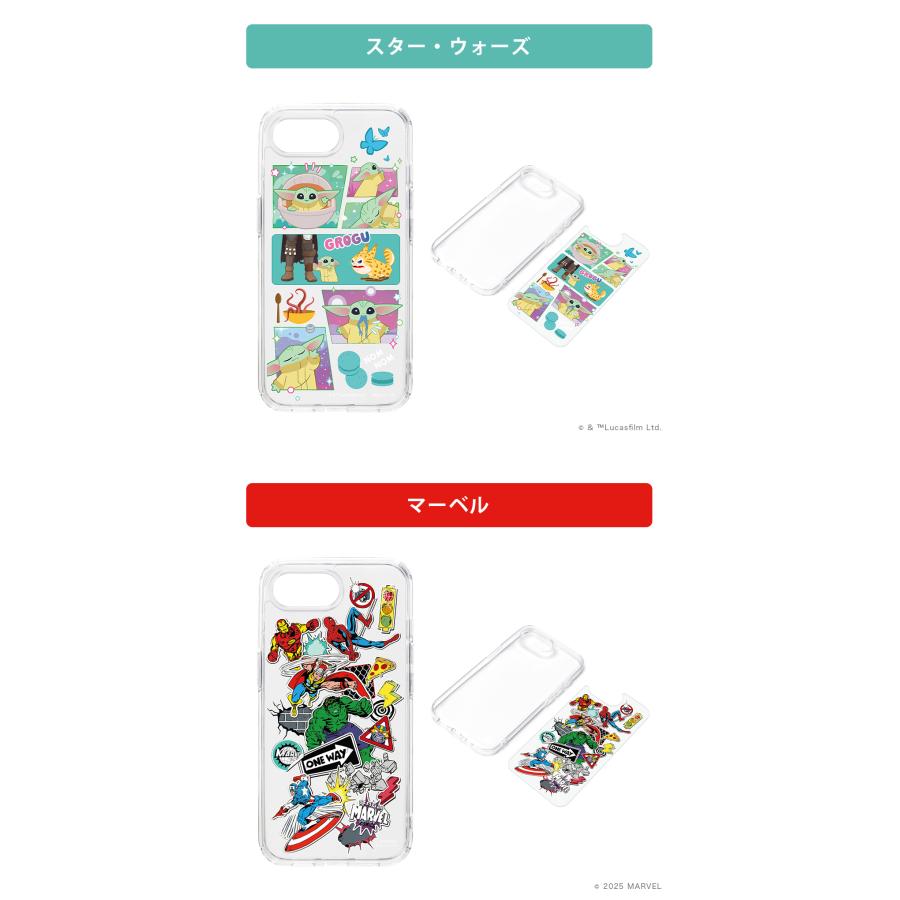 ディズニーキャラクター ケース込み セット売り Xperia XZ用 ディズニーキャラクター/ハイブリッドケース