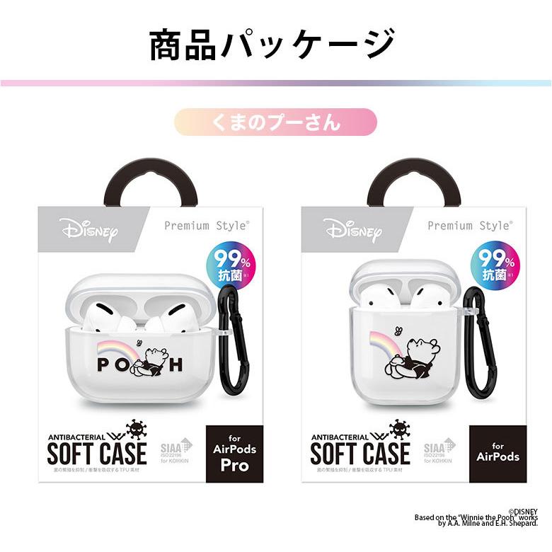 すーさん様　AirPods Pro おまとめ売り すーさん様 AirPods Pro おまとめ売り すーさん様 AirPods Pro お