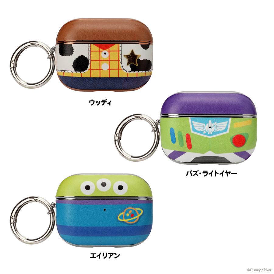 AirPods Pro(第2世代)本体 キャラクターケース付き 楽天市場】ディズニー AirPods Pro 第2世代 シリコンケース