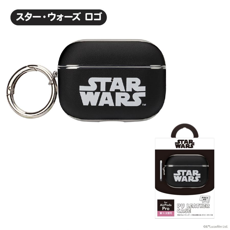 STAR WARS AirPods Pro用クリアソフトケース STAR WARS AirPods Pro用クリアソフトケース Amazon | airpods
