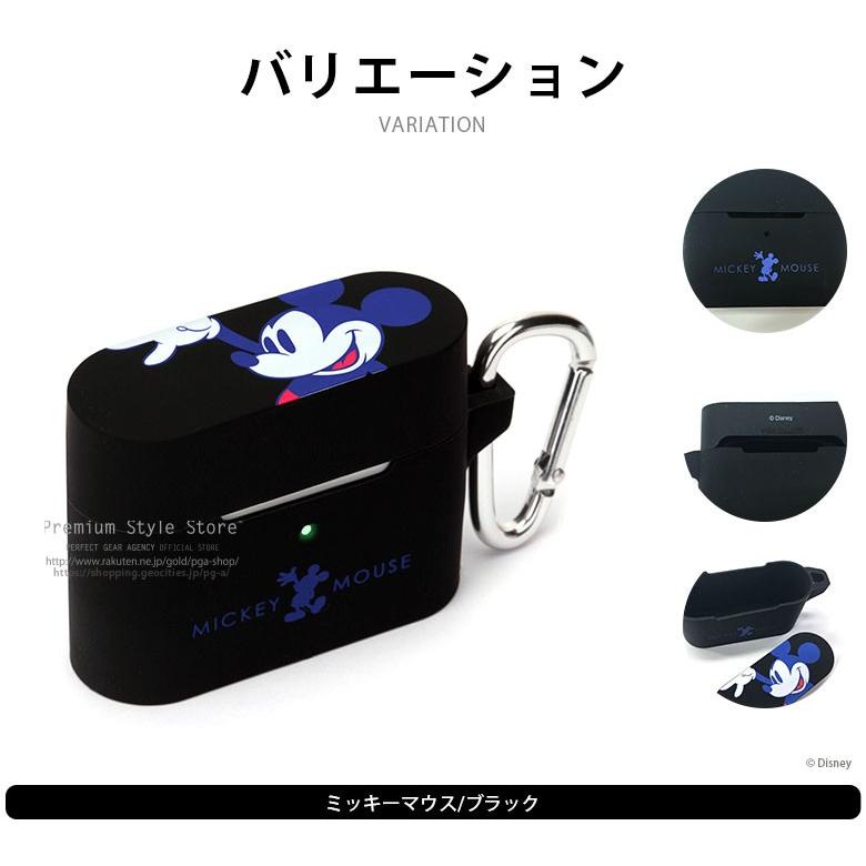 アウトレット AirPods Pro 充電ケース用シリコンカバー