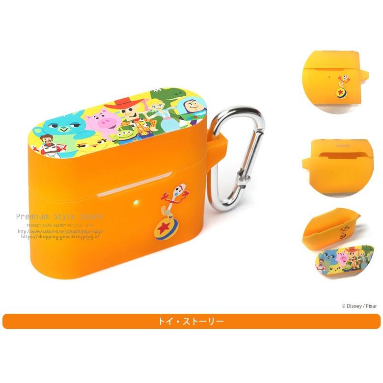 アウトレット AirPods Pro 充電ケース用シリコンカバー エアポッズプロ