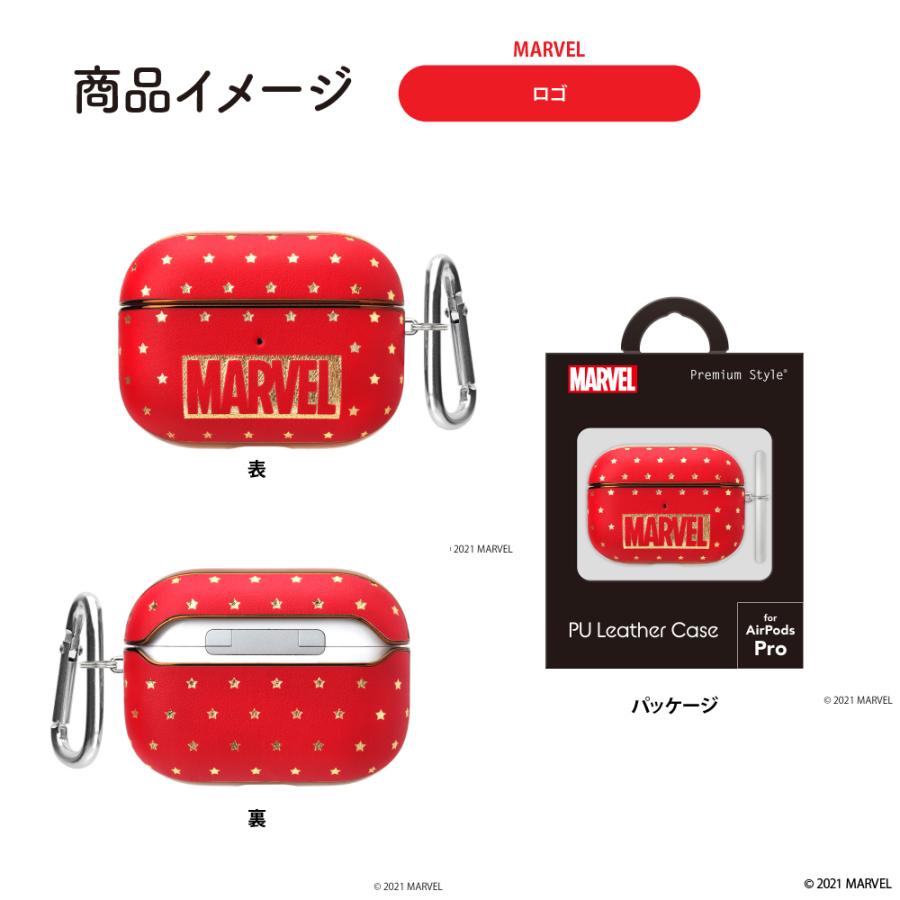 アウトレット AirPods Pro 第1世代 カバー ケース ディズニー