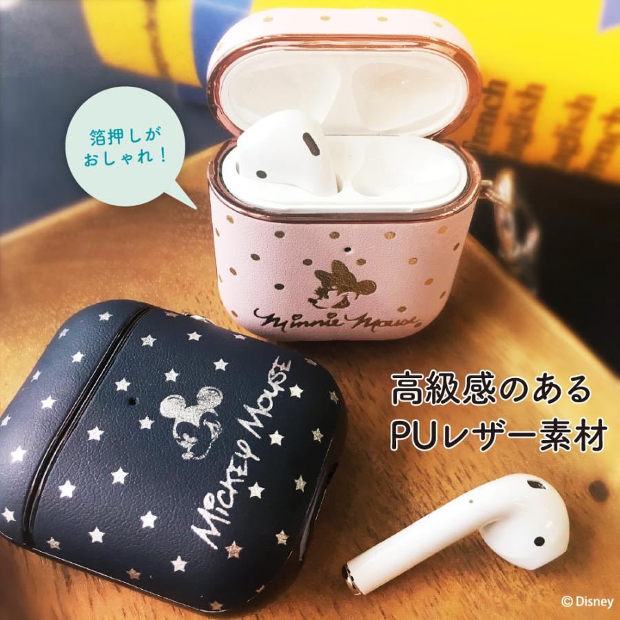 アウトレット AirPods 第2世代 第1世代 ケース カバー ディズニー