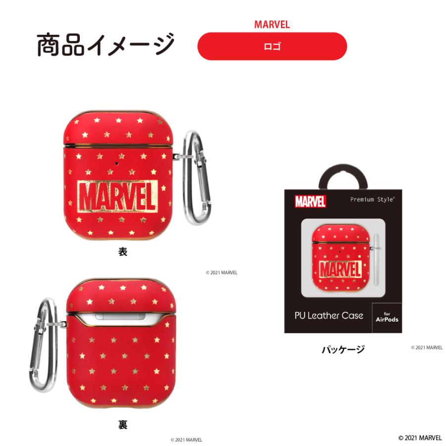 アウトレット AirPods 第2世代 第1世代 ケース カバー ディズニー