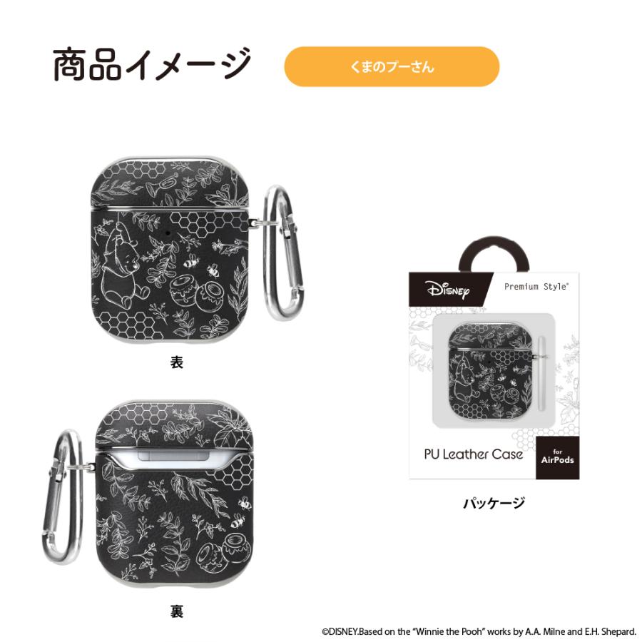 アウトレット AirPods 第2世代 第1世代 ケース カバー
