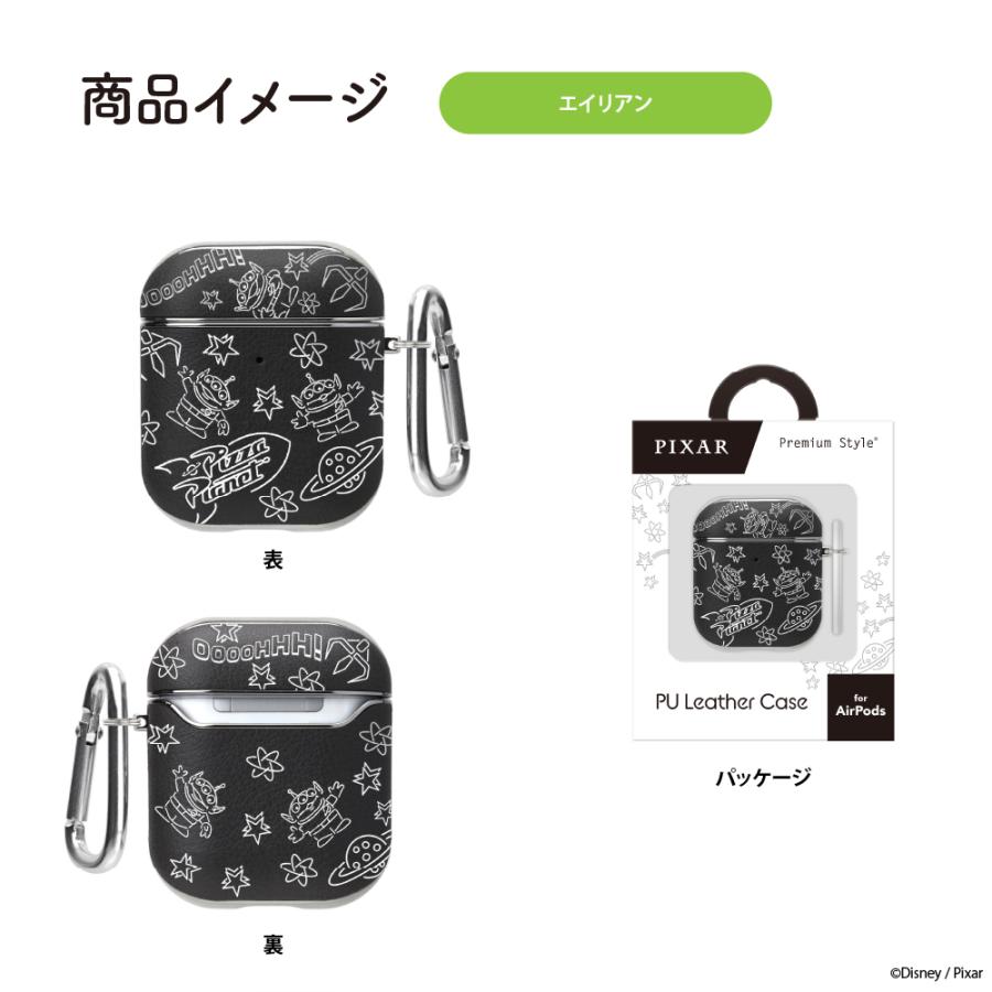 アウトレット AirPods 第2世代 第1世代 ケース カバー ディズニー