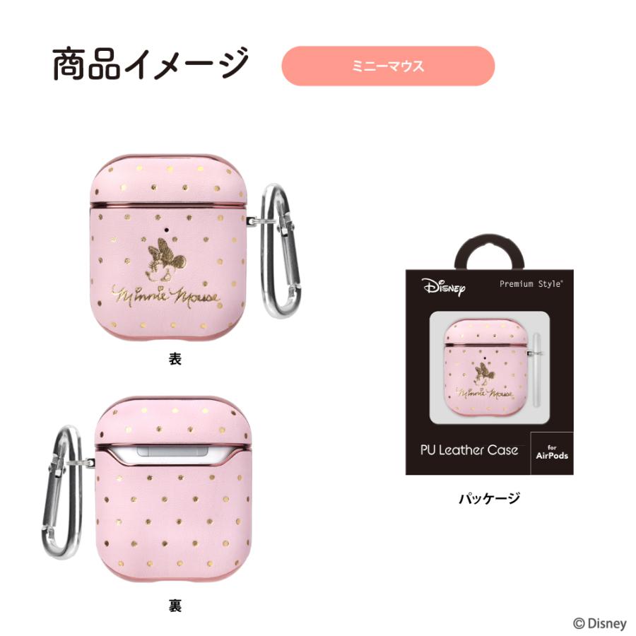 アウトレット AirPods 第2世代 第1世代 ケース カバー