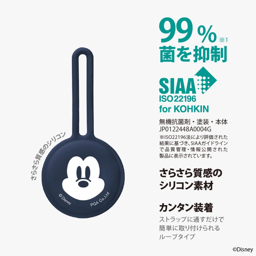 Premium Style AirTag エアタグ ケース カバー 保護ケース ストラップ