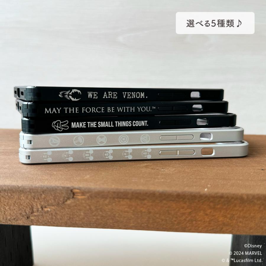 iPhone用 ブラック ホワイト バンパーフレーム Premium Style アウトレット iPhone13 iPhone15 iPhone15Pro