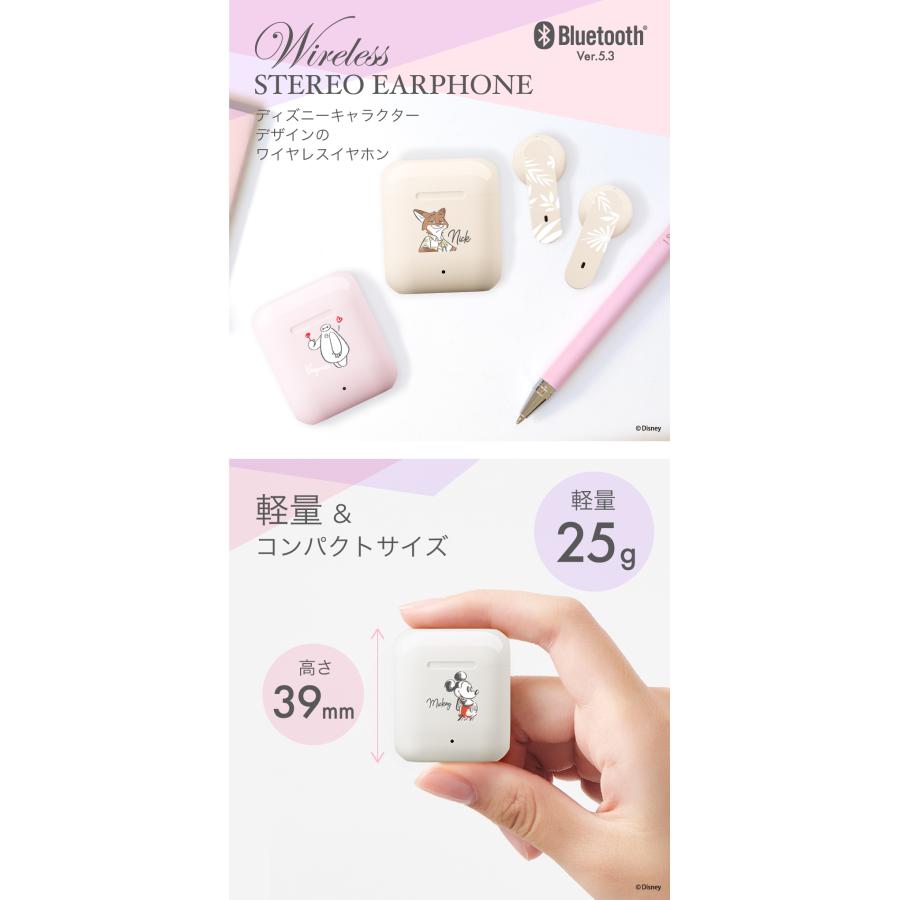 完全ワイヤレス ステレオイヤホン インナーイヤータイプ