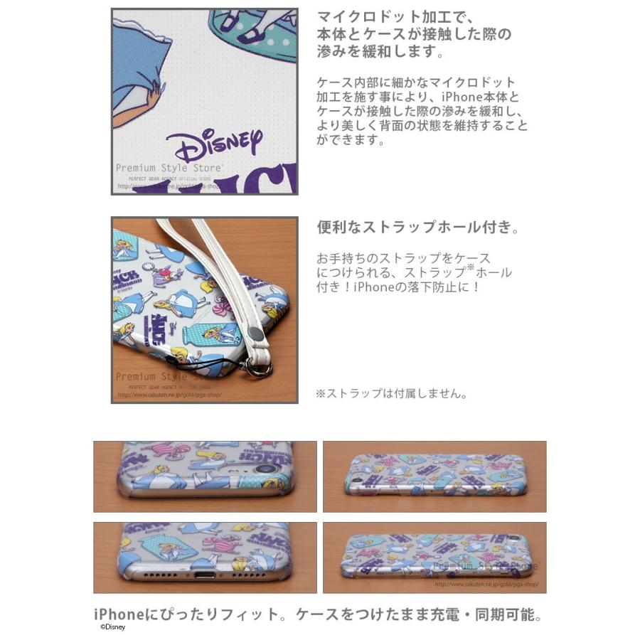 ディズニー ディズニー ピクサーキャラクター Iphonexs X Iphone8 Iphone7 クリアケース Pg Dcs260 324 スマホアクセのpremiumstylestore 通販 Yahoo ショッピング