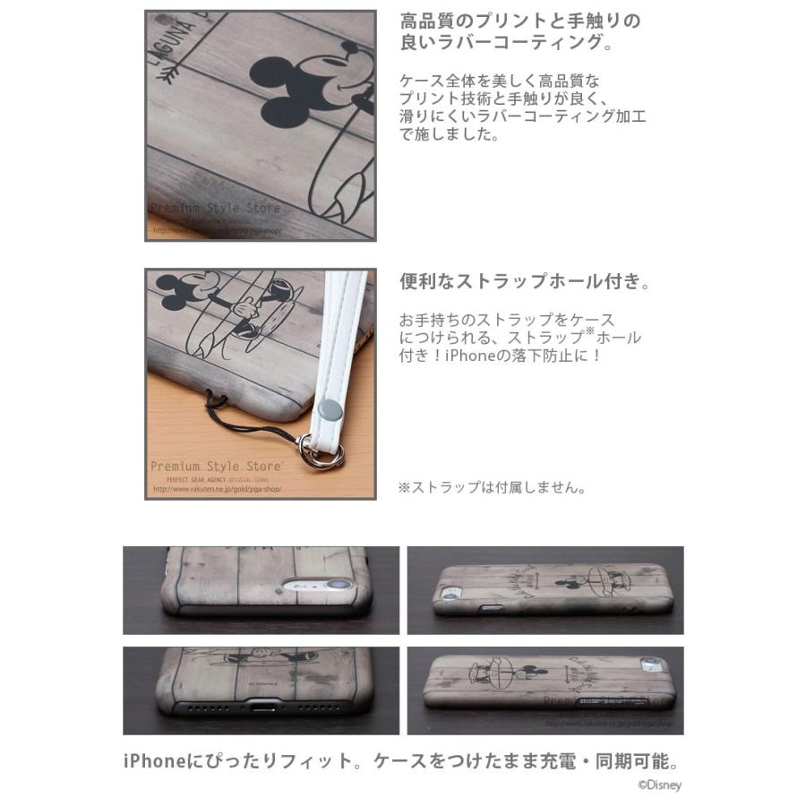 PGA アウトレット iPhone XS X 8 7 ケース カバー ミッキーマウス