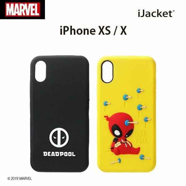 アウトレット Iphone X Xs ケース カバー Marvel マーベル デッドプール ブラック 黒 イエロー 黄色 Pg Dcs425 426 スマホアクセのpremiumstylestore 通販 Yahoo ショッピング