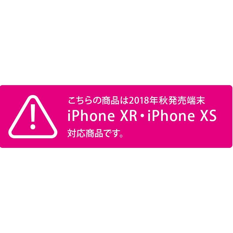 アウトレット iPhoneXS iPhoneX iPhoneXR ケース カバー アリエル ジャスミン ベル ラプンツェル トイ・ストーリー モンスターズ・インク iPhone X XS XR｜pg-a｜29