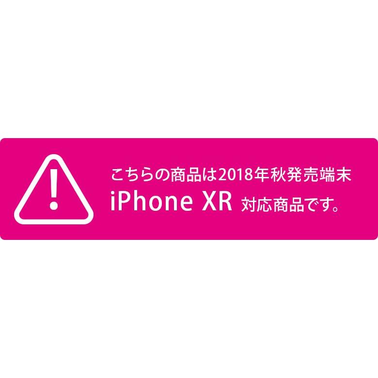 PGA アウトレット iPhone XR ケース カバー ミッキーマウス