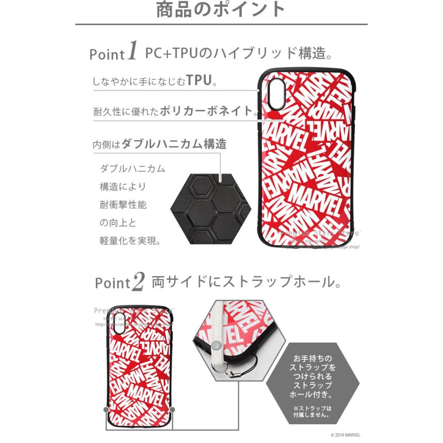 PGA アウトレット MARVEL マーベル iPhone XR XS X ケース カバー ロゴ