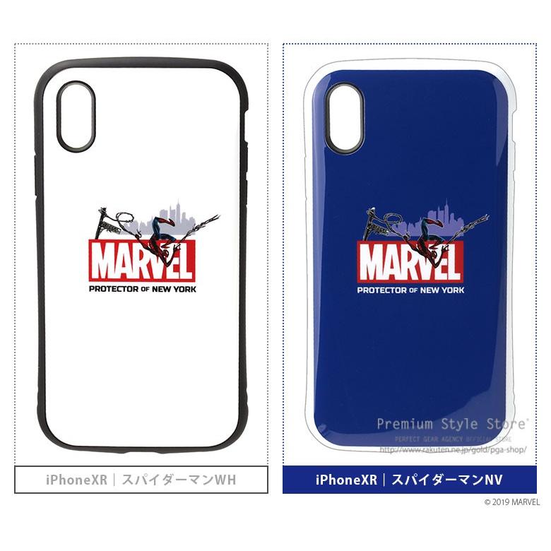 Apple - [SIMロック解除済] iphone6s + MARVELケース付き avengersslidcardcase8.jpg