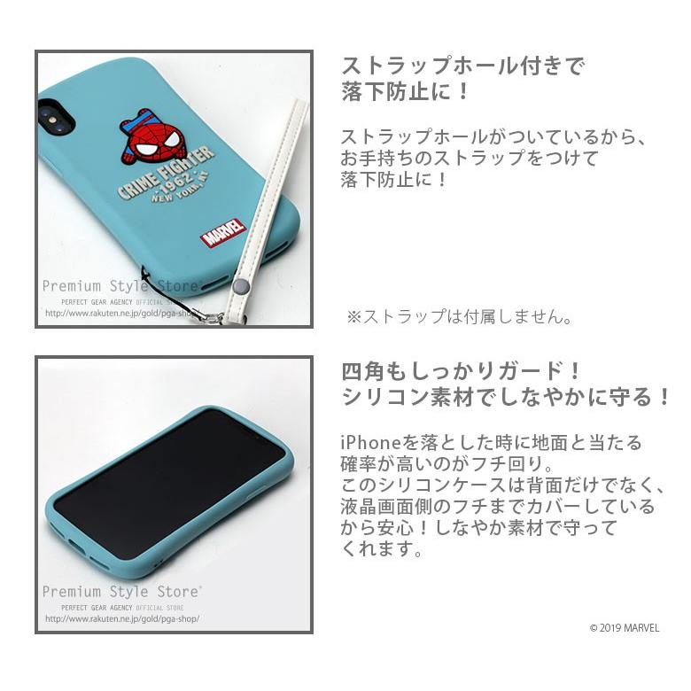 アウトレット iPhone XS X MARVEL マーベル キャラクター ケース