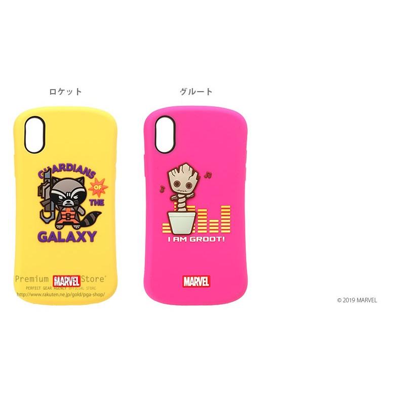 アウトレット iPhone XS X MARVEL マーベル キャラクター ケース