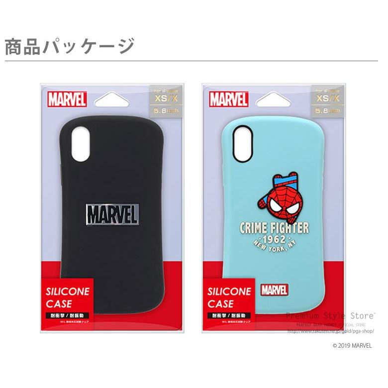 アウトレット iPhone XS X MARVEL マーベル キャラクター ケース