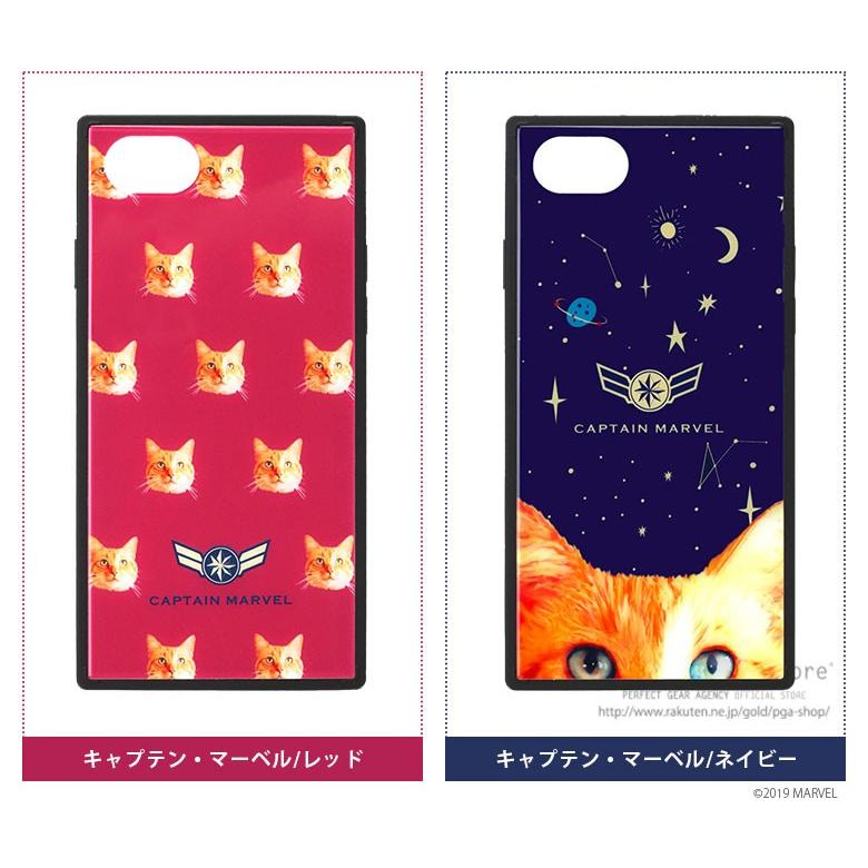 Premium Style アウトレット iPhone SE3 SE2 8 7 6s 6 ケース カバー 