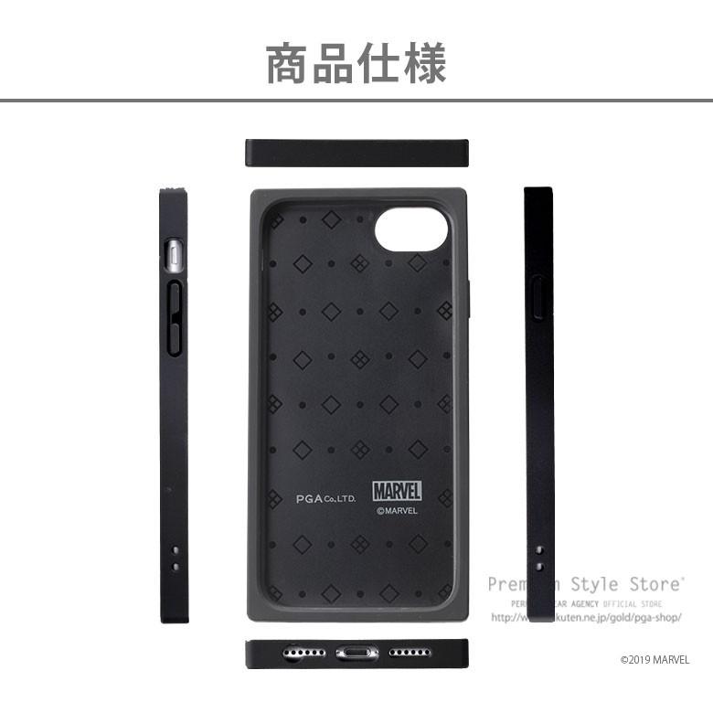 Premium Style アウトレット iPhone SE3 SE2 8 7 6s 6 ケース カバー 