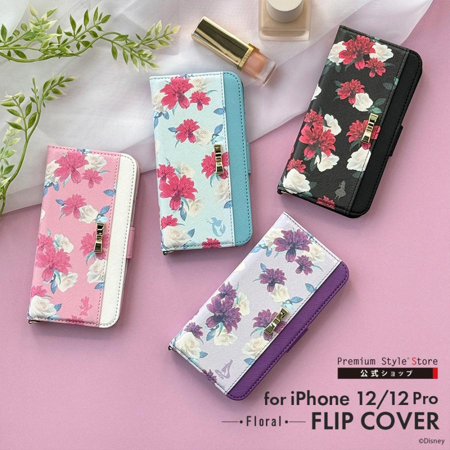 iPhone 12/12 Pro用 ディズニー フリップカバー