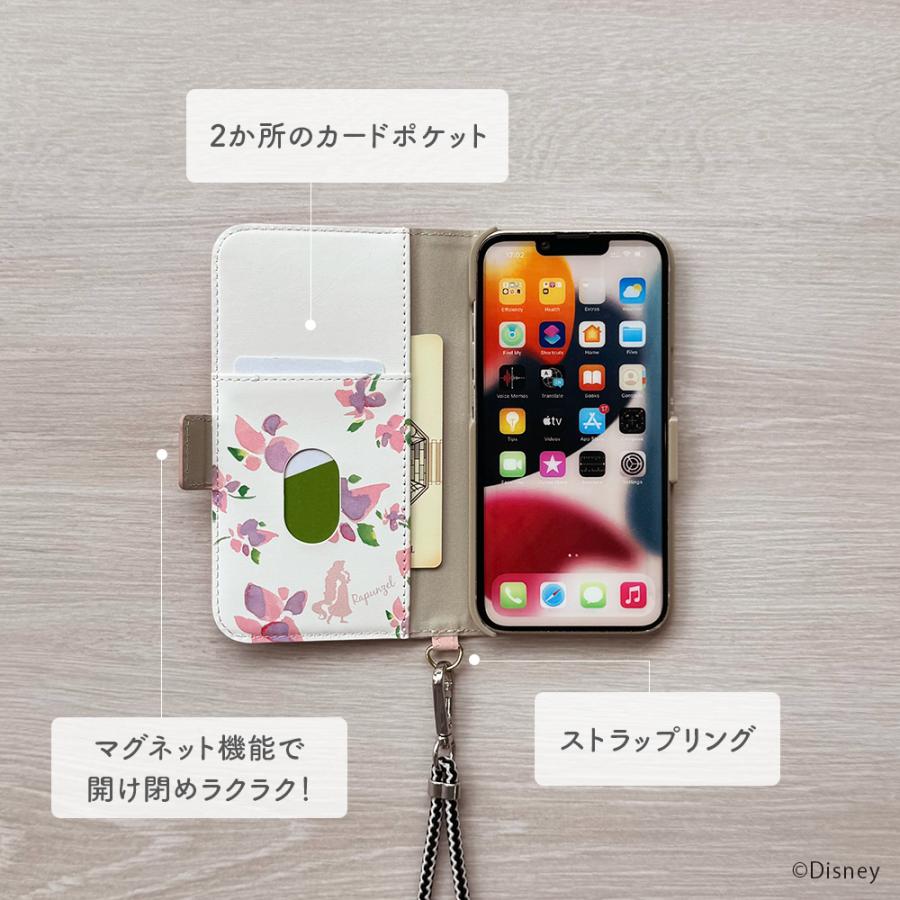 Premium Style アウトレット iPhone13 ケース 手帳型 カバー