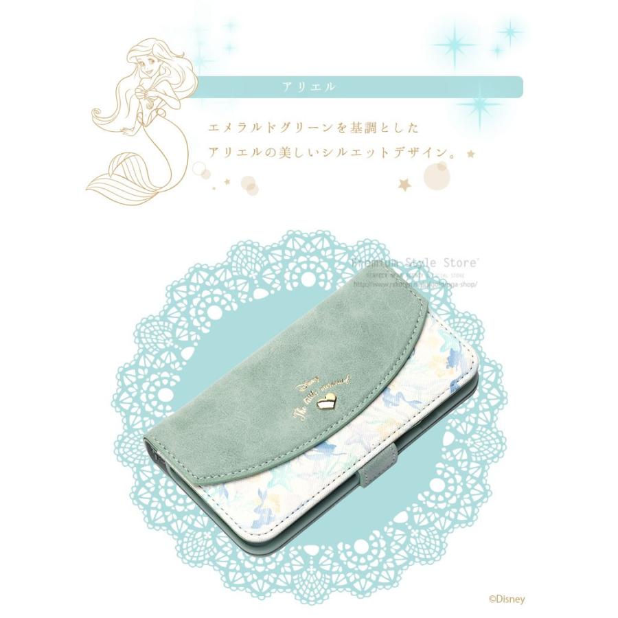 ディズニー Iphone X Iphone8 Iphone7 Iphone6s Iphone6 Disney ダブルフリップカバーディズニー 手帳 プリンセス Pg Dfp390 397 スマホアクセのpremiumstylestore 通販 Yahoo ショッピング