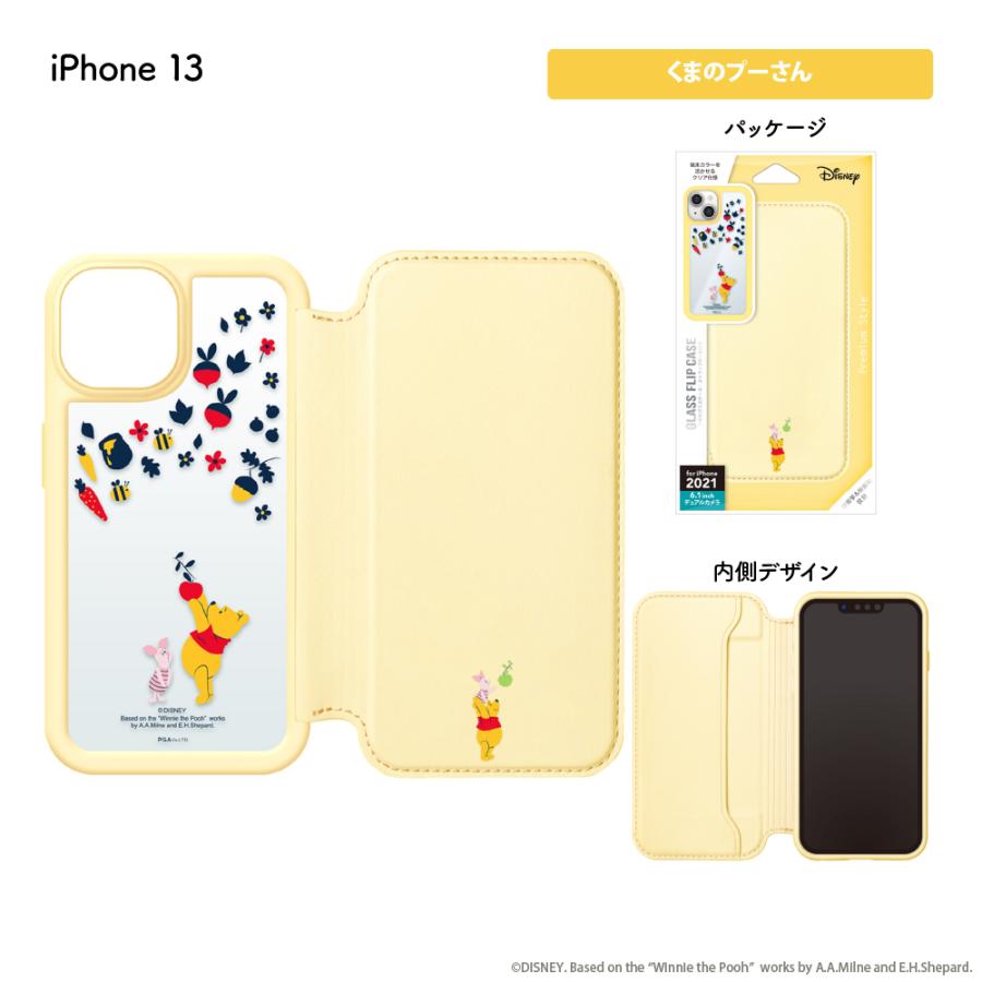 Premium Style アウトレット iPhone13 ケース 手帳型 カバー ミッキー