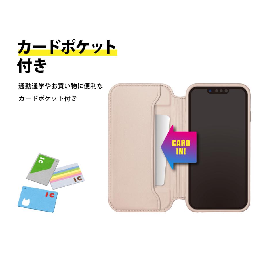 Iphone 14 Pro ケース 手帳型 カバー ディズニー ミッキーマウス チップ デール マリー くまのプーさん モンスターズ インク Pg Dgf22q01 05 スマホアクセのpremiumstylestore 通販 Yahoo ショッピング