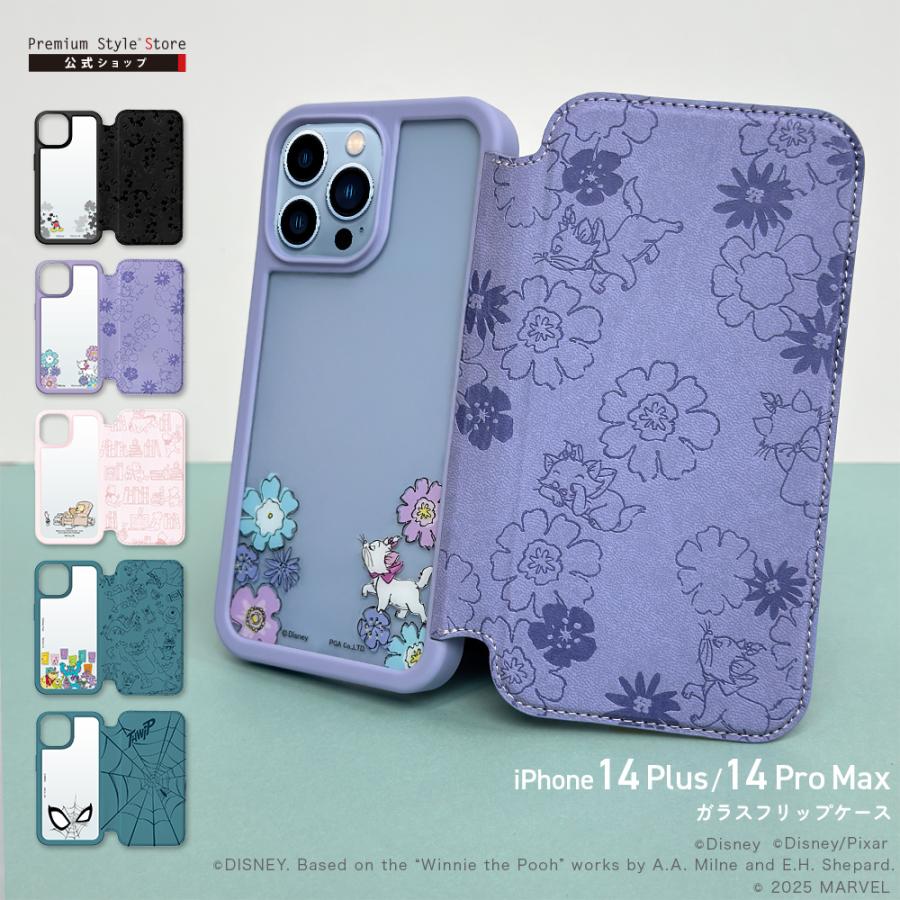 Premium Style iPhone14Plus iPhone14ProMax ケース 手帳型 Premium Style iPhone14Plus iPhone14ProMax ケース 手帳型