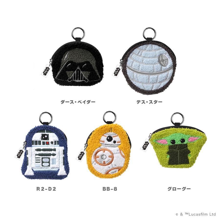 ガジェットポーチ ディズニー ピクサー マーベル スター・ウォーズ キャラクター Disney Pixar MARVEL STAR WARS カラビナ 小型 |  | 14