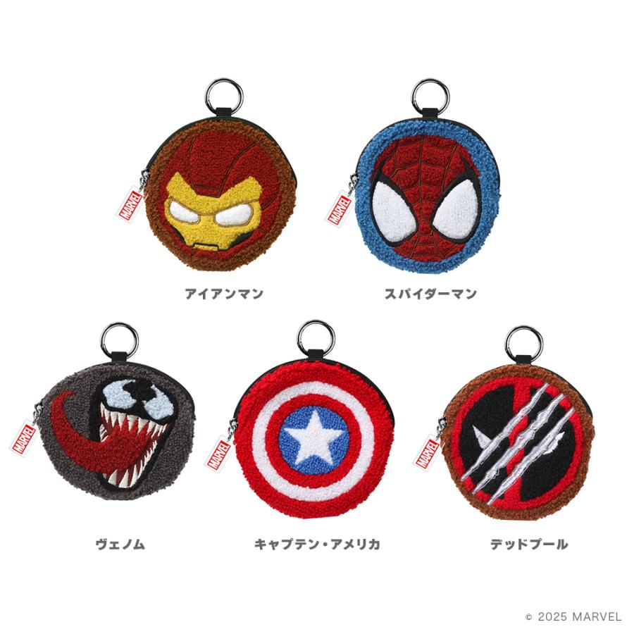 ガジェットポーチ ディズニー ピクサー マーベル スター・ウォーズ キャラクター Disney Pixar MARVEL STAR WARS カラビナ 小型 |  | 15