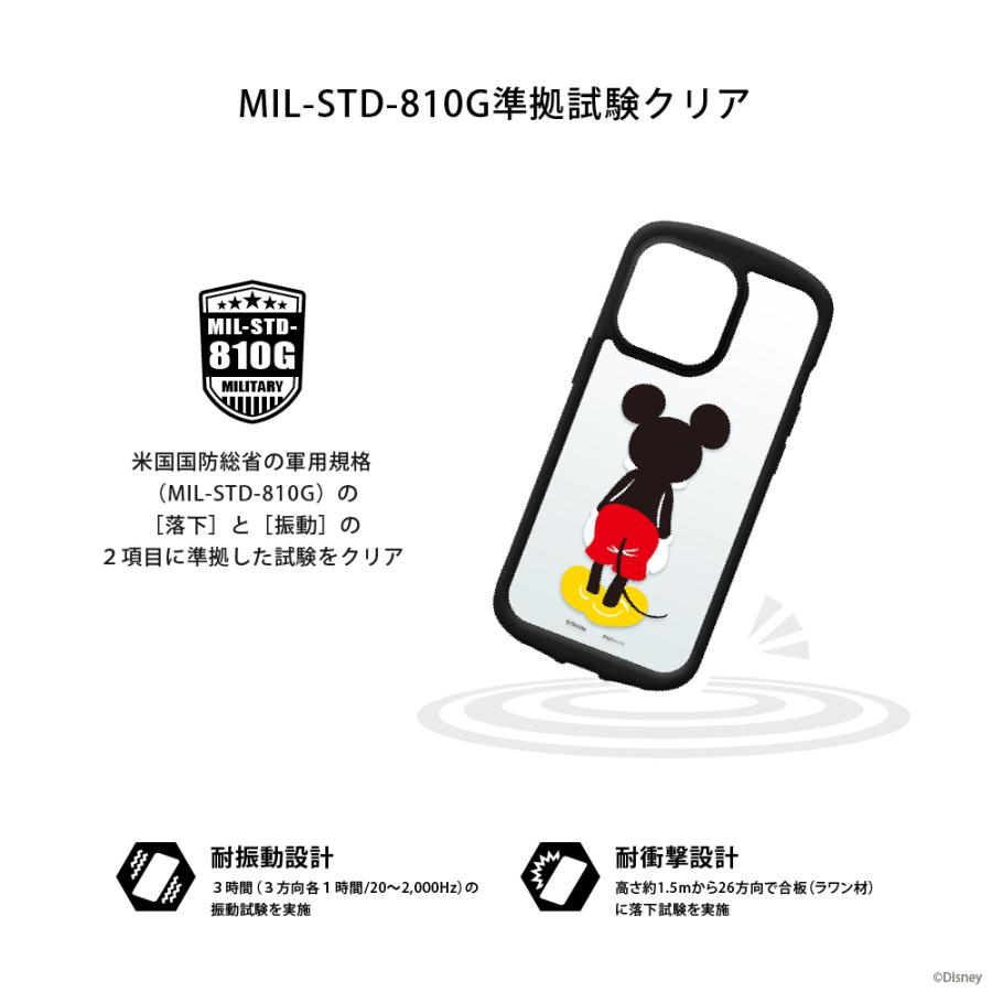Premium Style アウトレット iPhone13Pro ケース カバー ミッキー