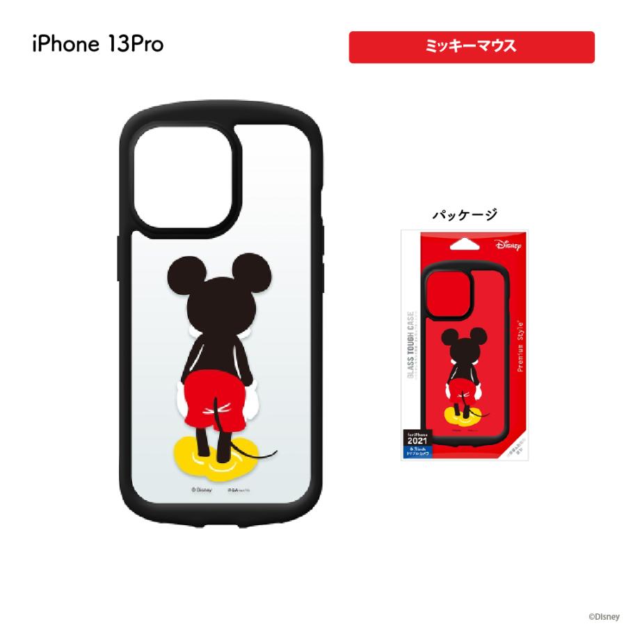 アウトレット iPhone13Pro ケース カバー ディズニー キャラクター Disney ミッキーマウス ミニーマウス ドナルドダック くまのプーさん｜pg-a｜05