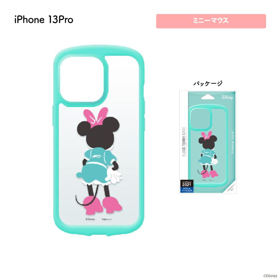アウトレット iPhone13Pro ケース カバー ディズニー キャラクター Disney ミッキーマウス ミニーマウス ドナルドダック くまのプーさん｜pg-a｜06