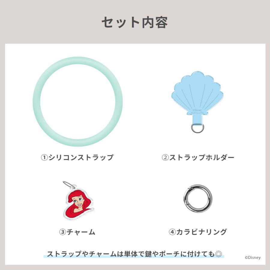 Premium Style ハンドストラップ 携帯ストラップ ディズニー ピクサー