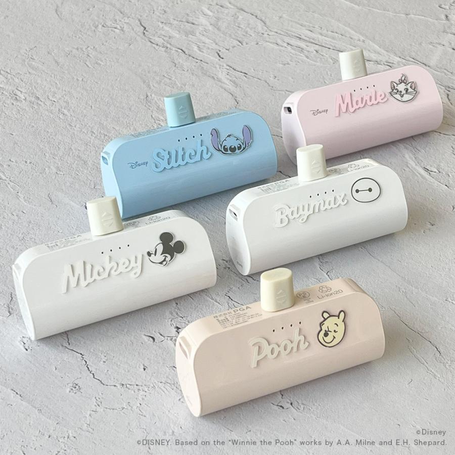 Premium Style モバイルバッテリー 直挿し 5000mAh ディズニー